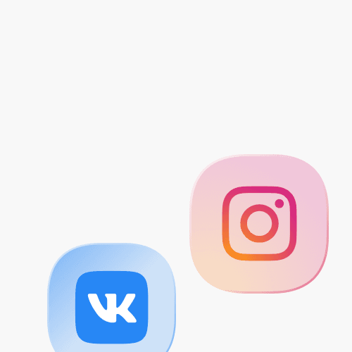 Таргетированная реклама VK/Instagram*